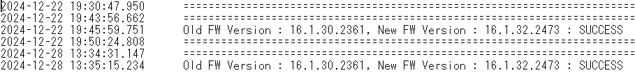 FWLog.txtログ画面