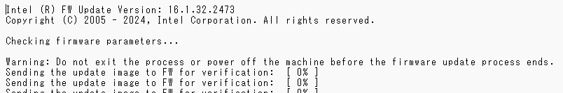 error.logログ画面