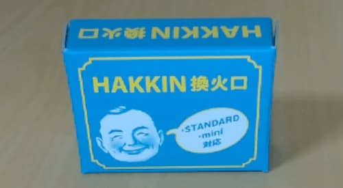ハンディウォーマーの画像