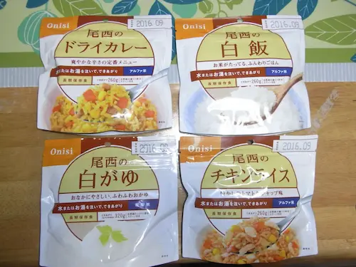 アルファ米保存食の画像