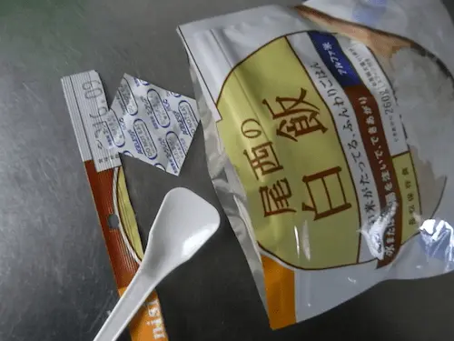 アルファ米保存食の画像