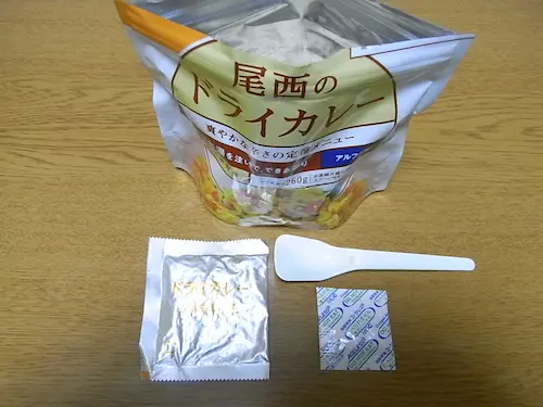 アルファ米保存食の画像