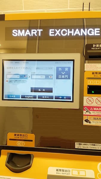 USドル貨幣の画像