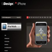 iDesignの画像