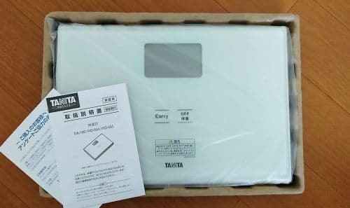 体重計の箱の中