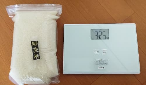 体重計のキャリーモード