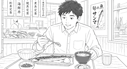 食堂で焼き魚を食べる男性